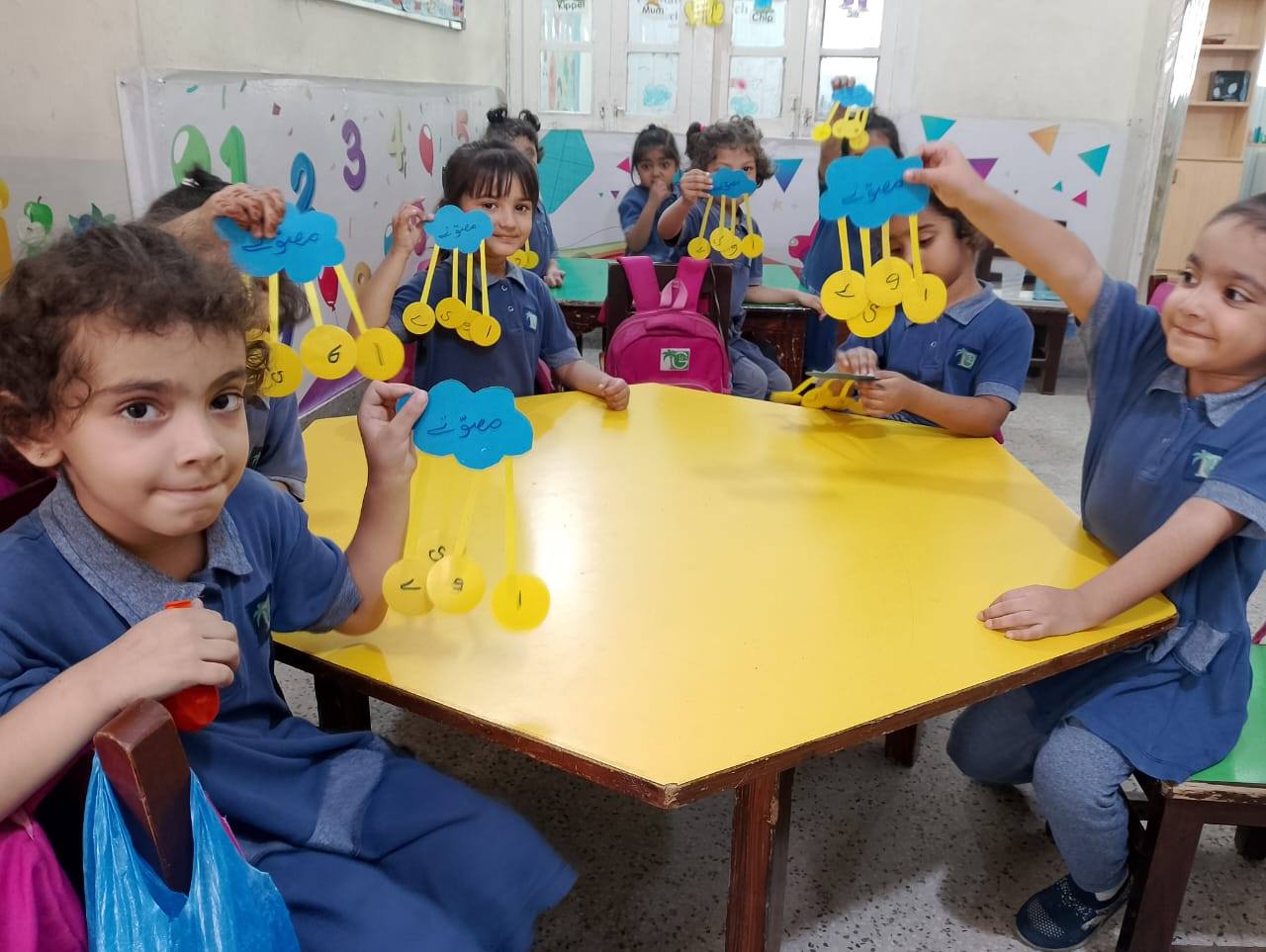 Activity Image